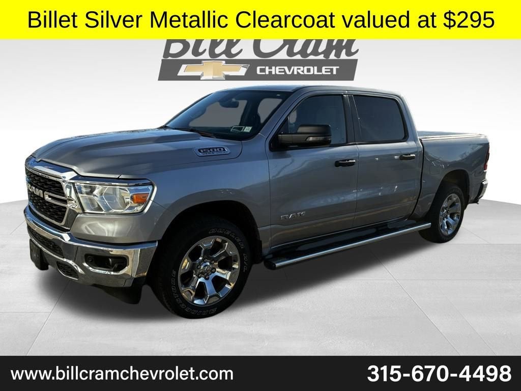 2024 RAM 1500 Big Horn