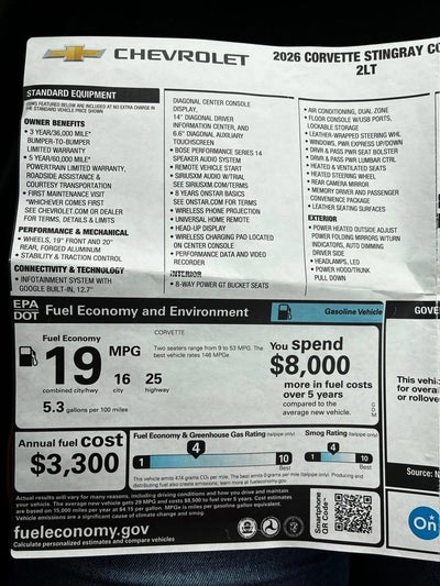 2026 Chevrolet Corvette Stingray 2LT