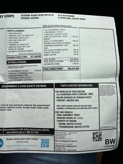 2026 Chevrolet Corvette Stingray 2LT