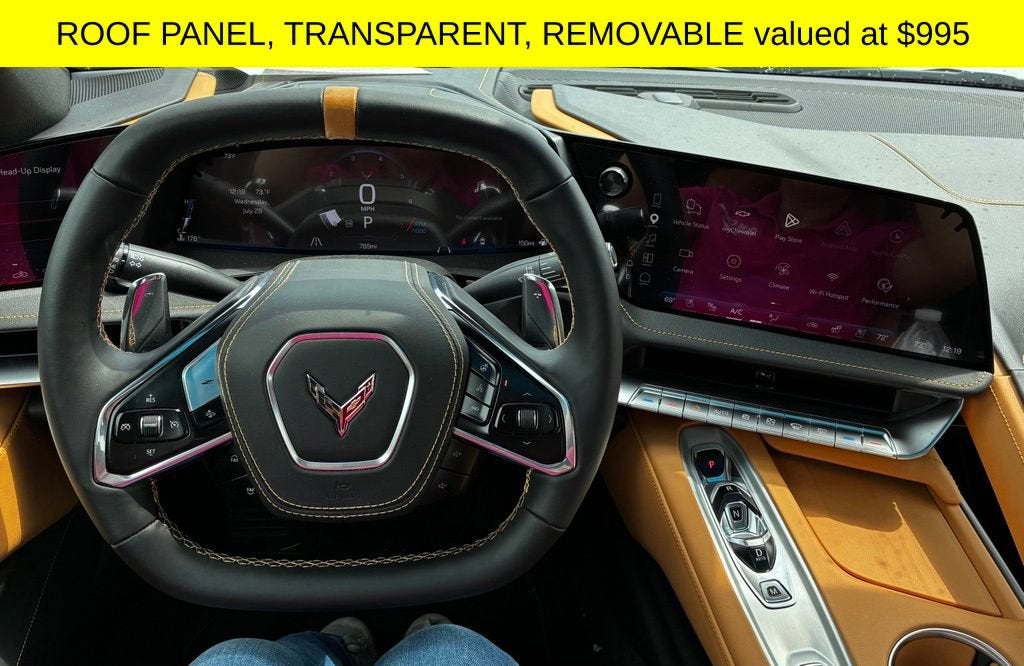 2026 Chevrolet Corvette Stingray 2LT