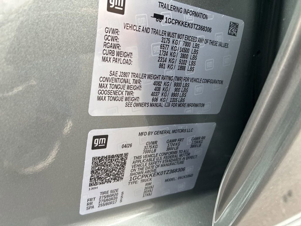 2026 Chevrolet Silverado 1500 LT (2FL)