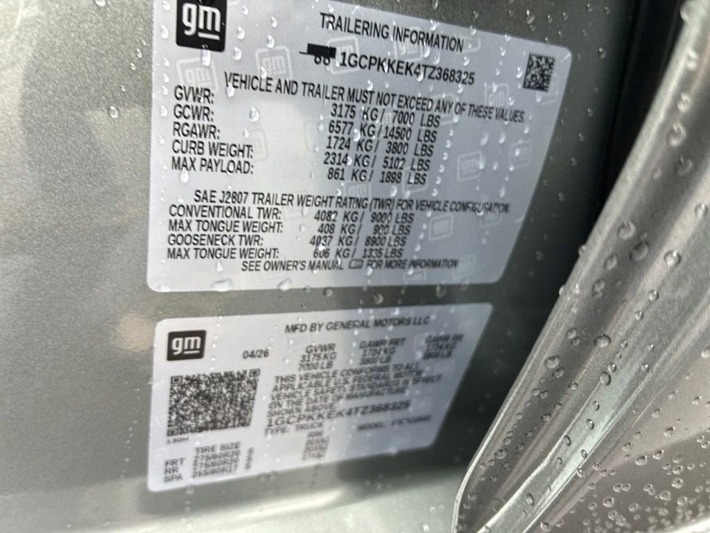 2026 Chevrolet Silverado 1500 LT (2FL)