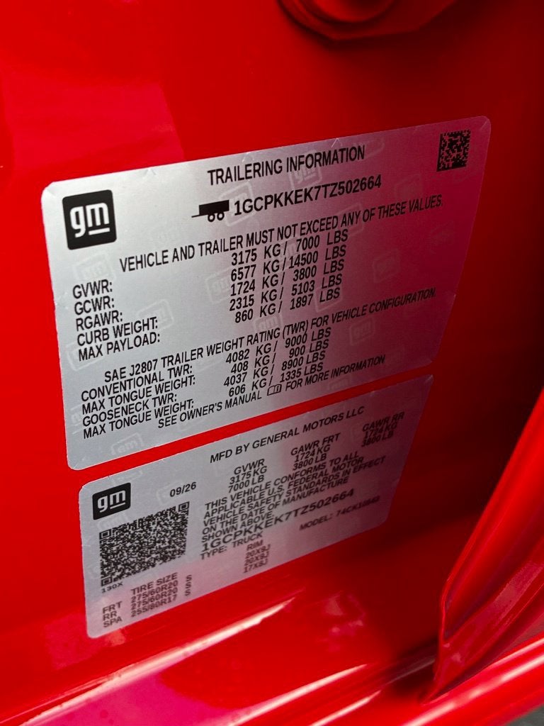 2026 Chevrolet Silverado 1500 LT (2FL)