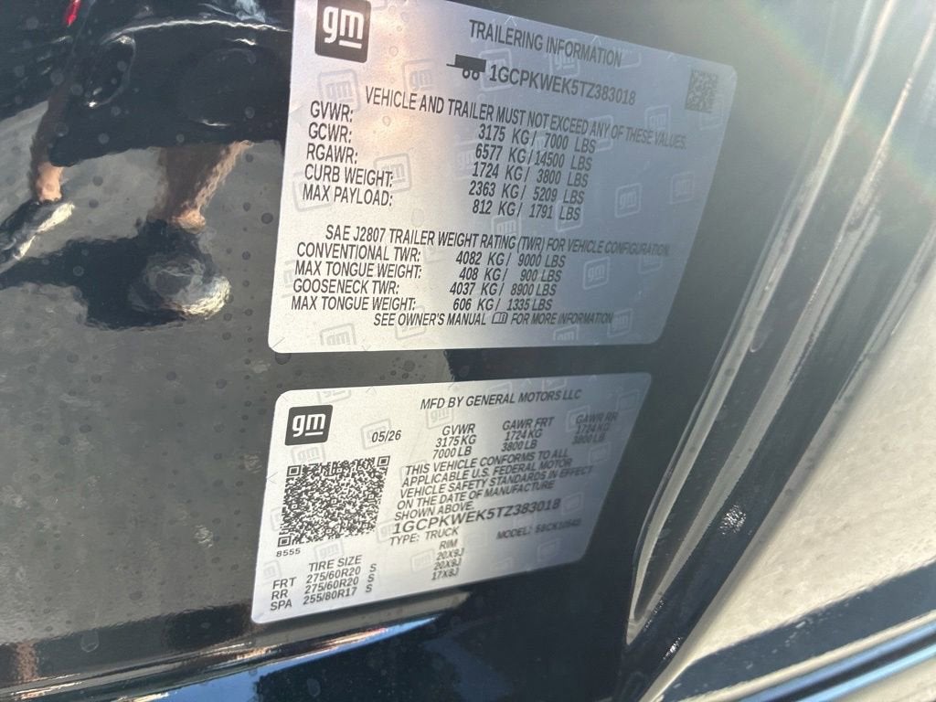 2026 Chevrolet Silverado 1500 RST