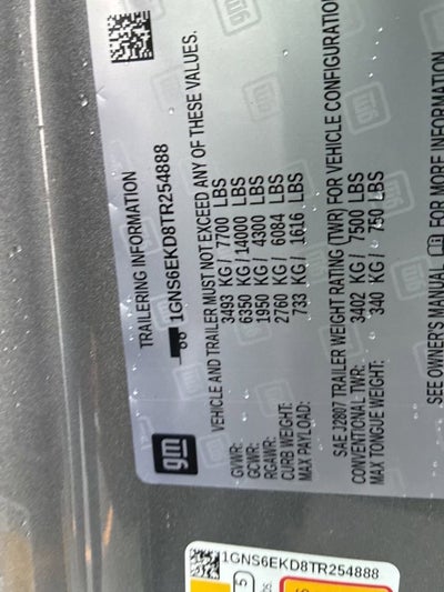 2026 Chevrolet Suburban RST