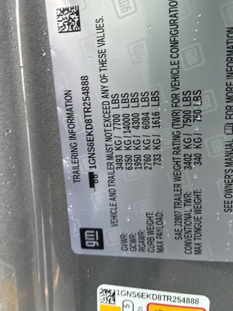 2026 Chevrolet Suburban RST