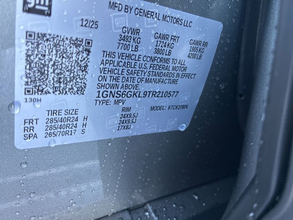 2026 Chevrolet Suburban High Country