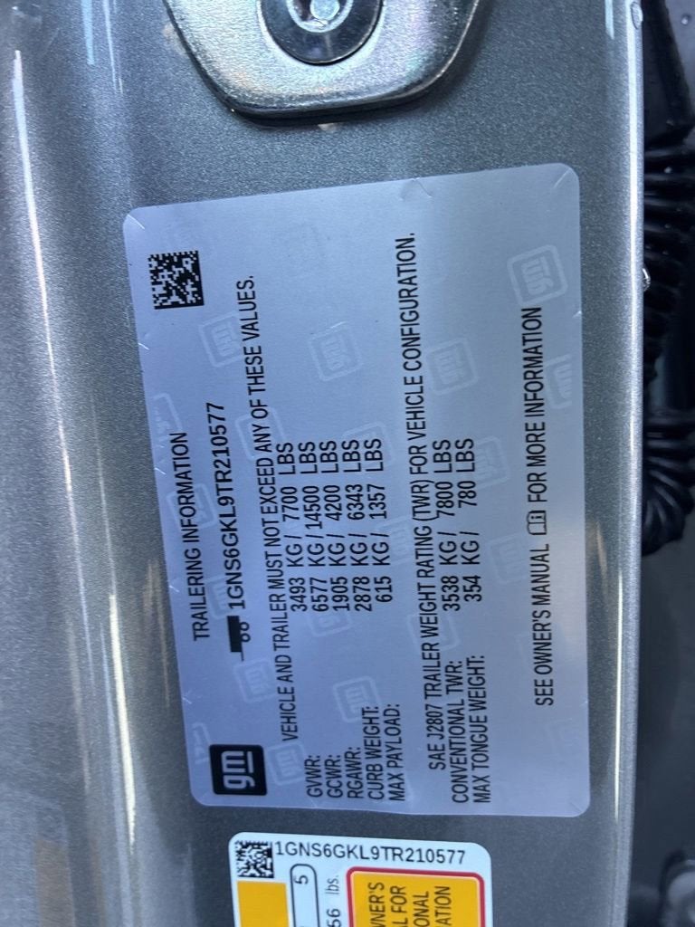 2026 Chevrolet Suburban High Country