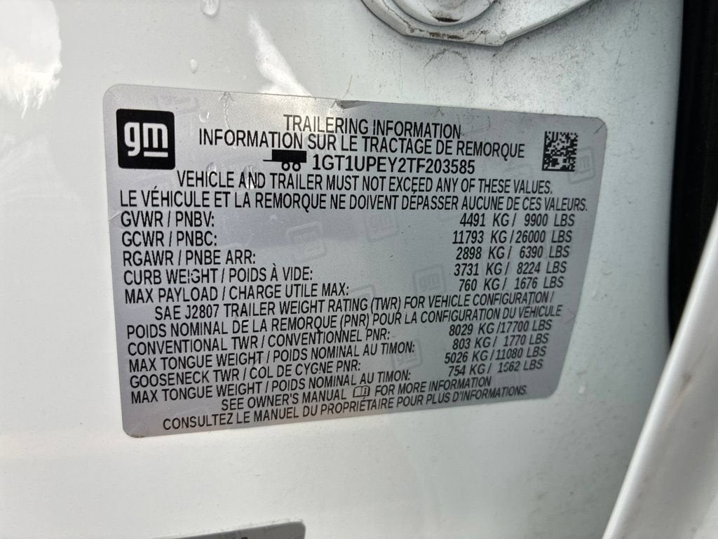 2026 GMC Sierra 2500 HD AT4