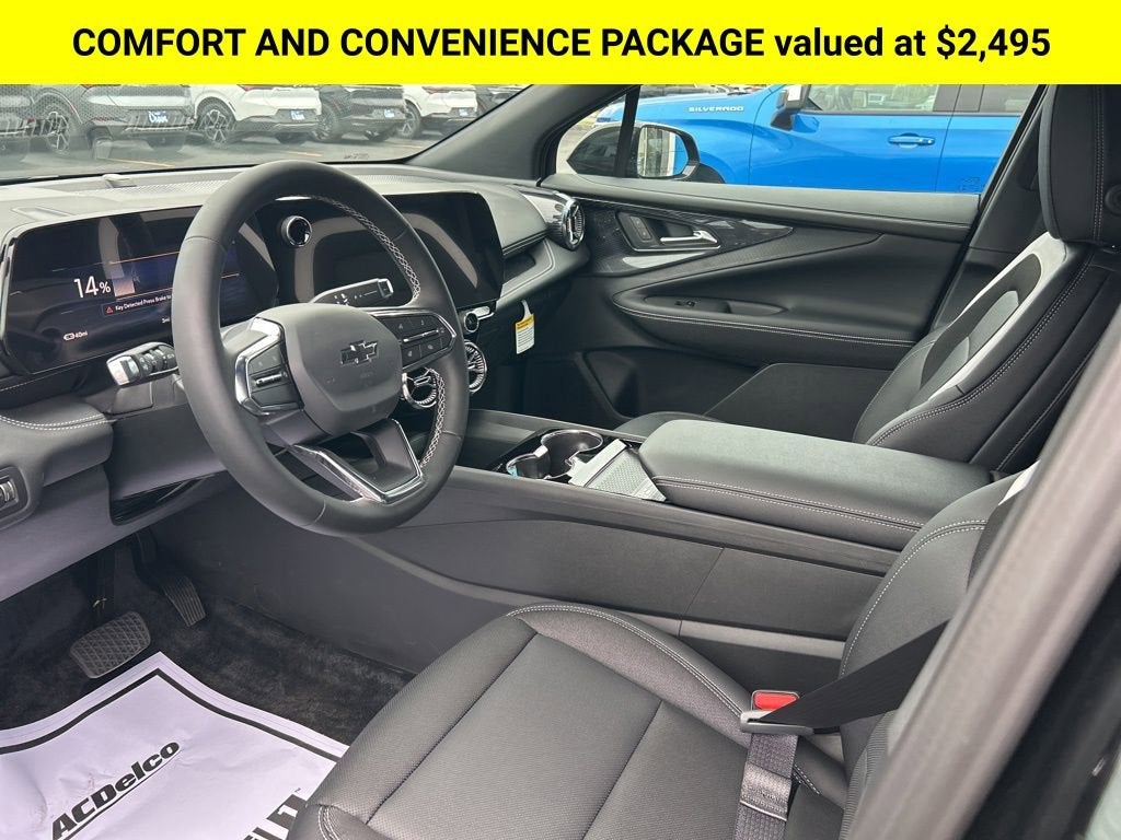 2026 Chevrolet Blazer EV LT