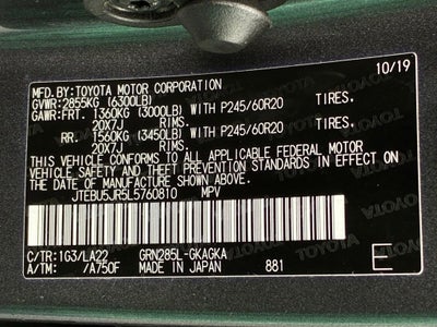 2020 Toyota 4Runner SR5