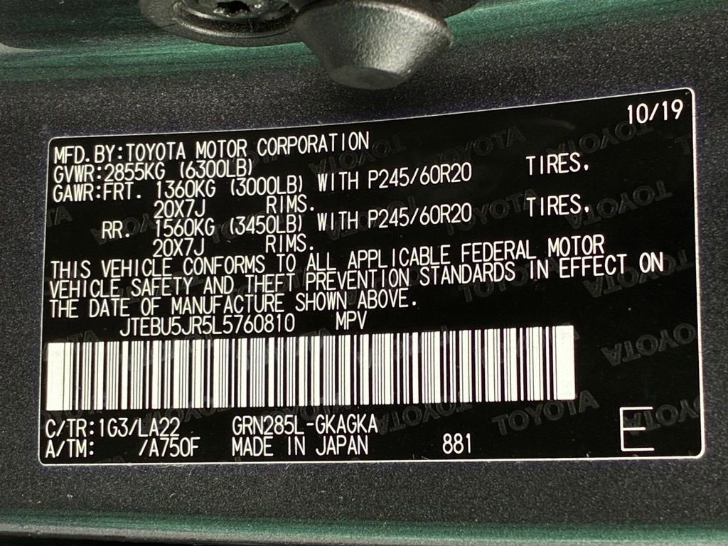 2020 Toyota 4Runner SR5