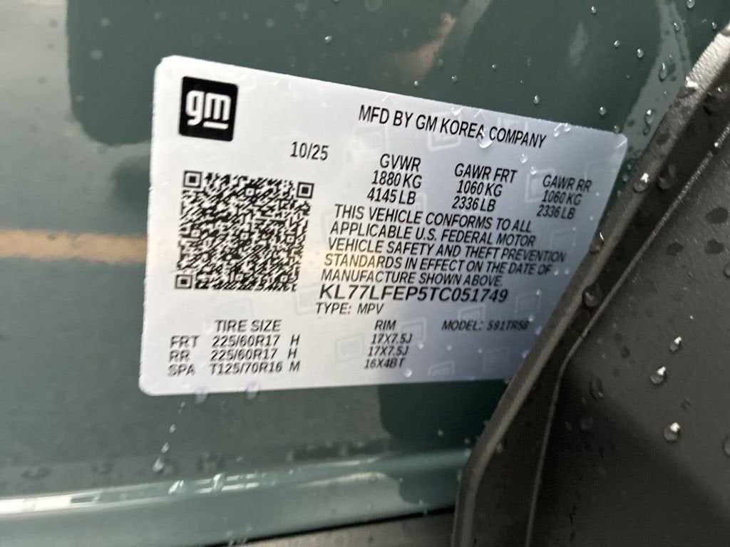 2026 Chevrolet Trax LS